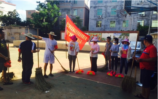 場(chǎng)站公司&ldquo;雙創(chuàng)&rdquo;工作周報(bào)2015年第2期