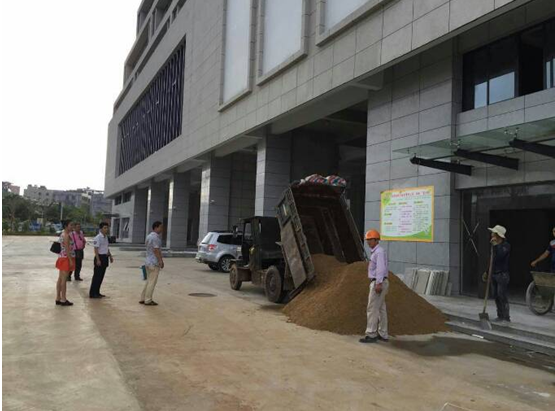 場站公司&ldquo;雙創(chuàng)&rdquo;工作周報2015年第5期