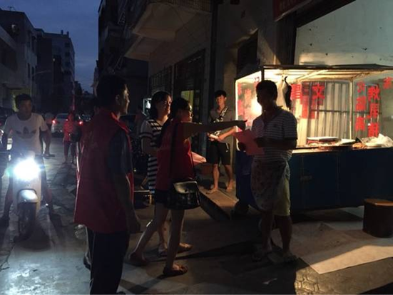 場站&ldquo;雙創(chuàng)&rdquo;工作周報(bào)2015年第15期