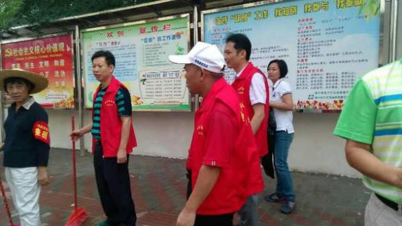 場站&ldquo;雙創(chuàng)&rdquo;工作周報(bào)2015年第16期