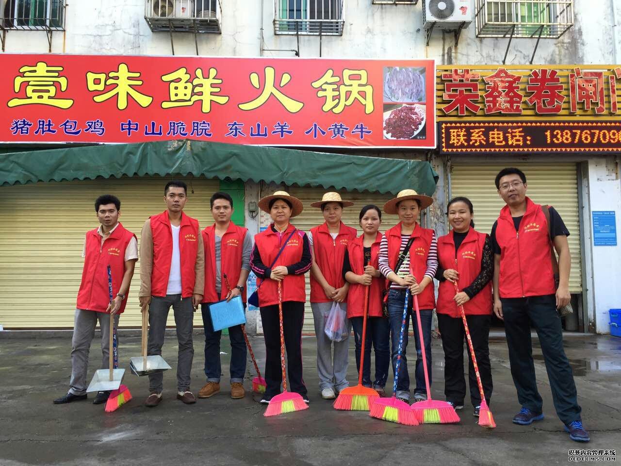 場站&ldquo;雙創(chuàng)&rdquo;工作周報(bào)2015年第19期