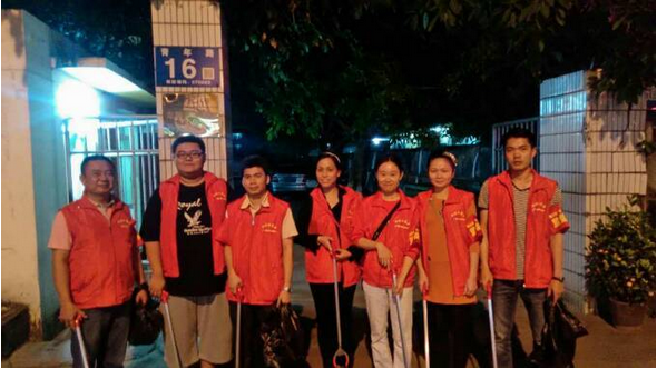 場(chǎng)站公司&ldquo;雙創(chuàng)&rdquo;周報(bào)【總33期】2016年第11期