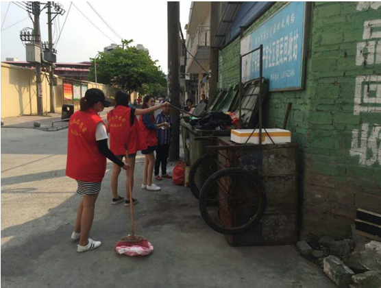 場(chǎng)站公司&ldquo;雙創(chuàng)&rdquo;周報(bào)【總35期】2016年13期