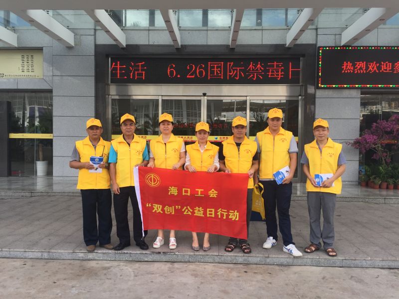 場站公司&ldquo;雙創(chuàng)&rdquo;周報【總46期】2016年第21期