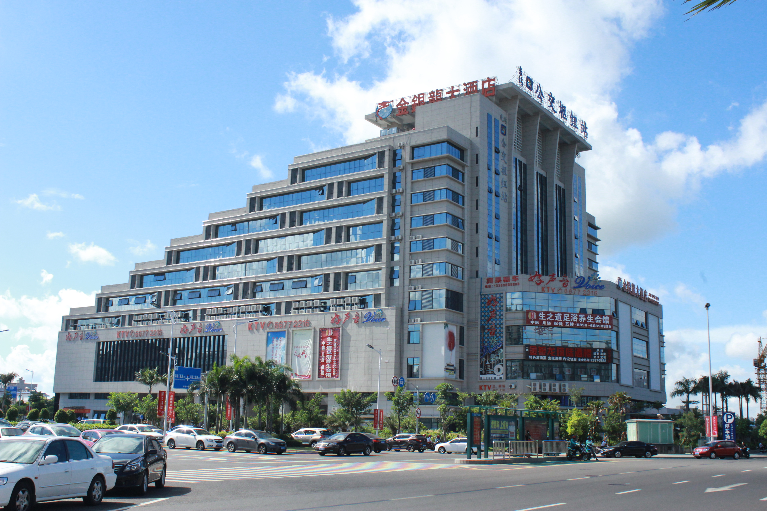  加快場(chǎng)站建設(shè) 推進(jìn)?？诠步煌ń】蛋l(fā)展